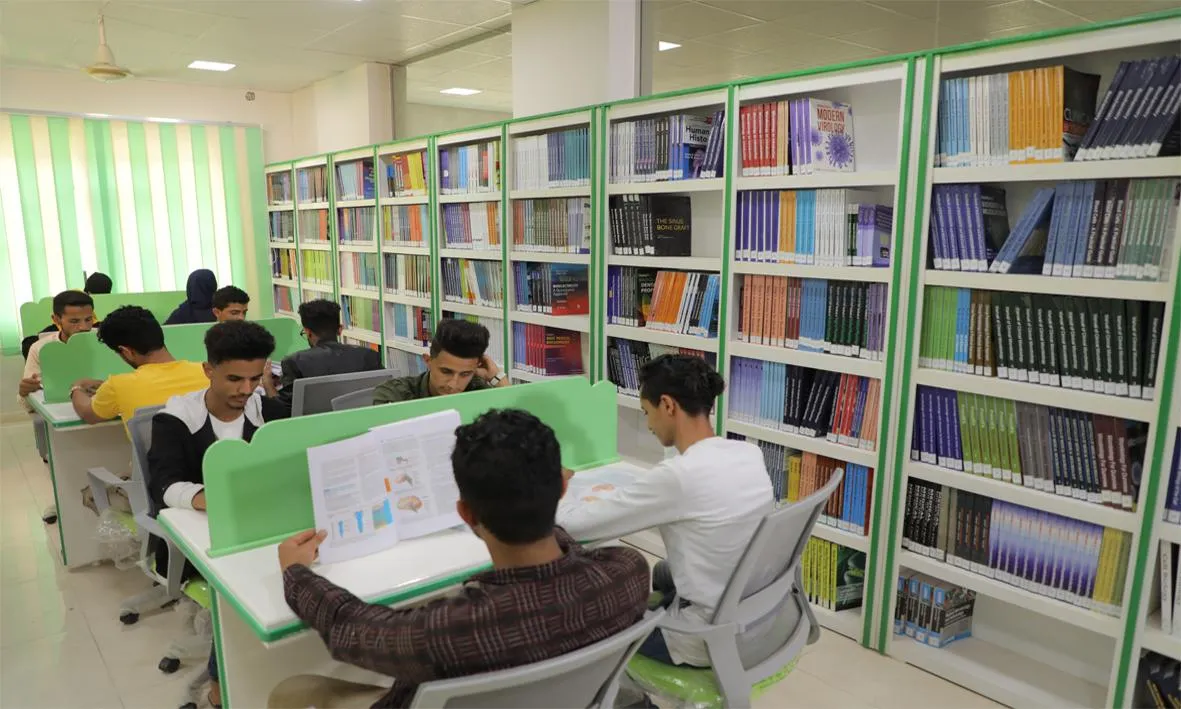 المكتبة