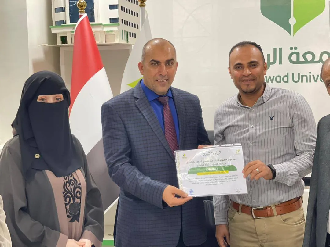 برئاسة أ.د. رياض العقاب.. قيادات جامعة الرواد ترسم ملامح "الإدارة الإبداعية" لعام 2026