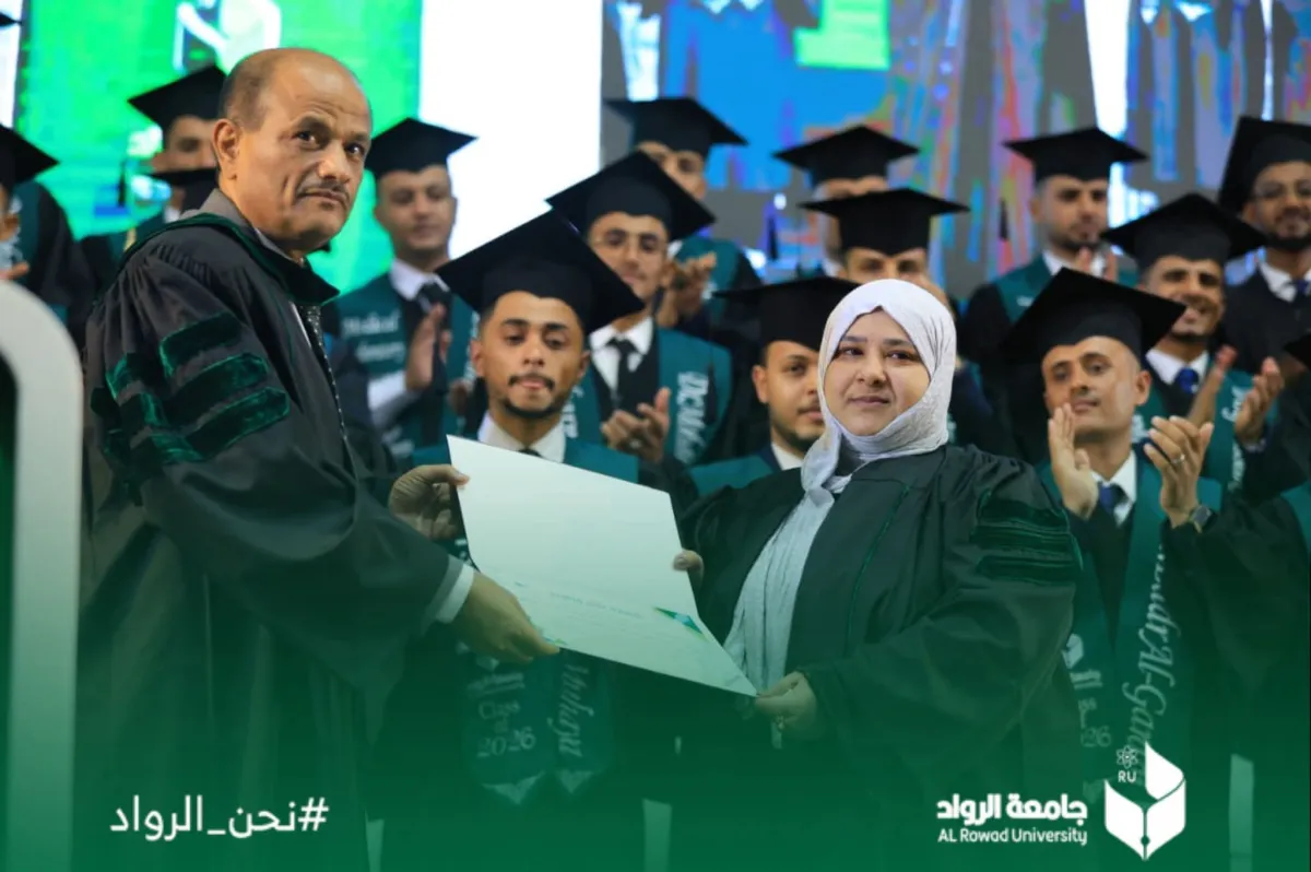 كرّمت جامعة الرواد الدكتورة فاتن الشدادي، تقديرًا وعرفانًا لما بذلته من جهودٍ مخلصة في أداء القسم الطبي
