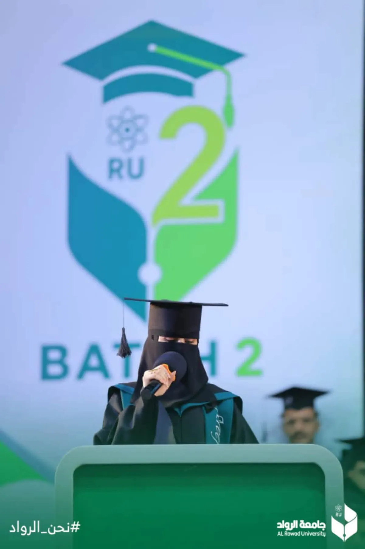 The graduates' message... a voice of gratitude and ambition