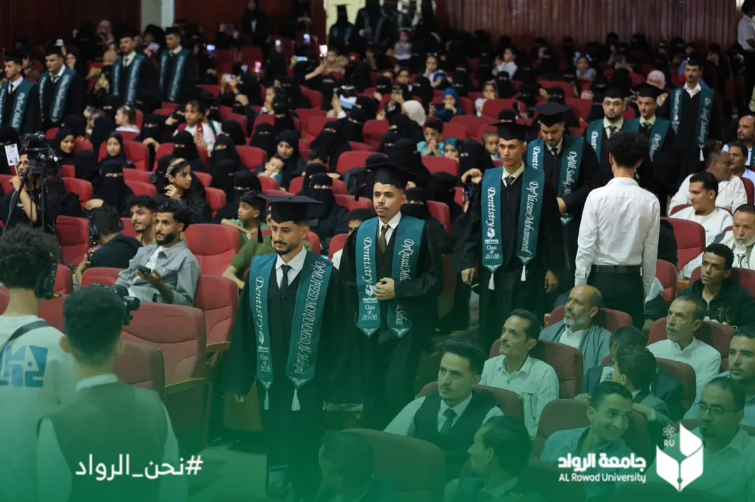 ها هم أبطال اليوم... وسط أجواءٍ مفعمة بالفخر والاعتزاز