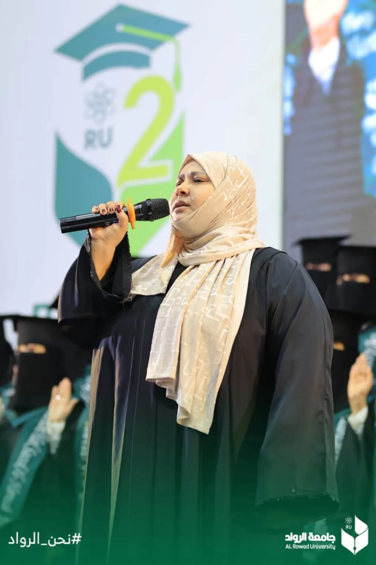 عهدٌ ورسالة وقف خريجو التخصصات الطبية
