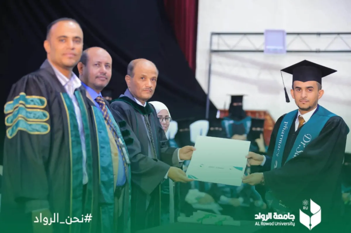 لحظات التتويج... وثمرة سنواتٍ من الاجتهاد