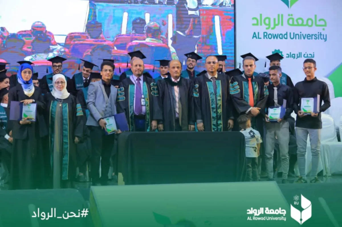 Honoring the winners of the Arab debates 💚🏆