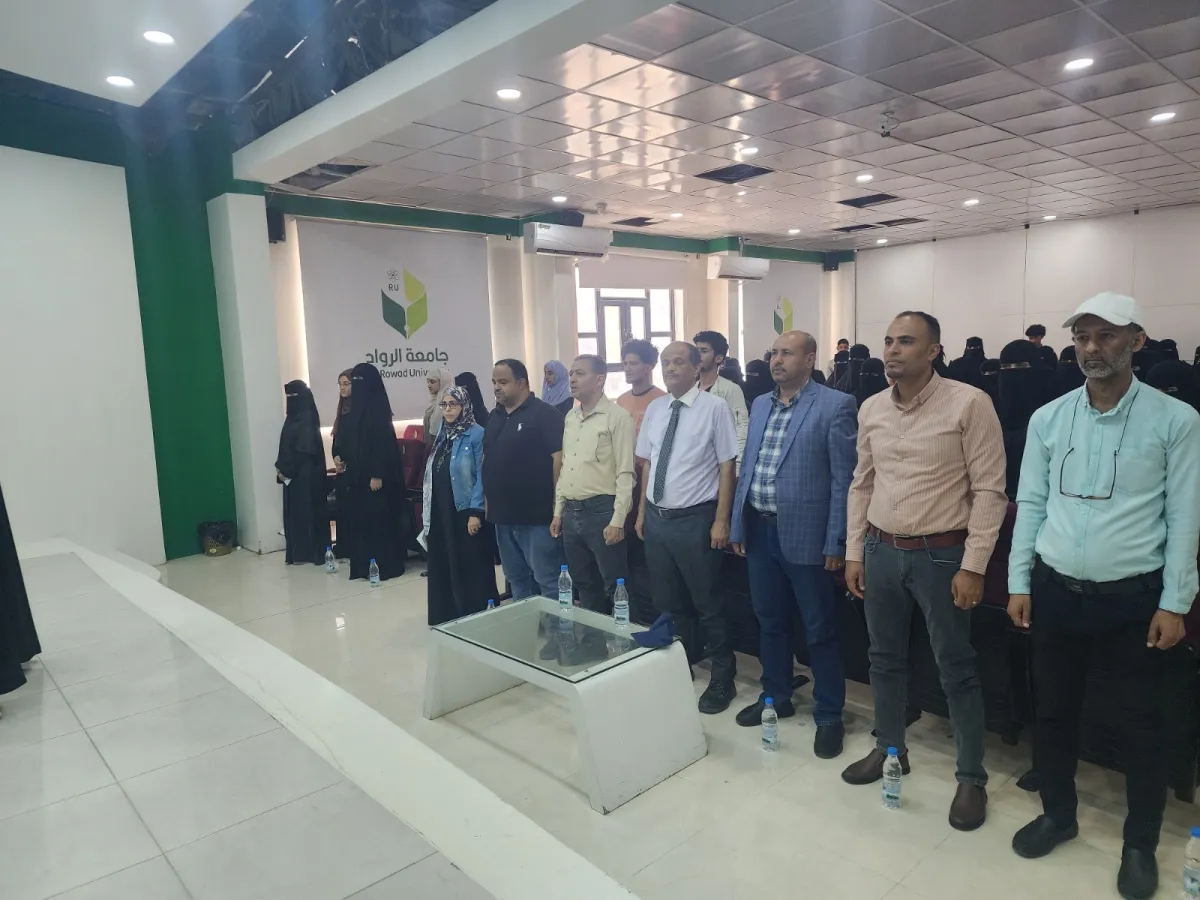 فعالية اليوم العالمي للتمريض
