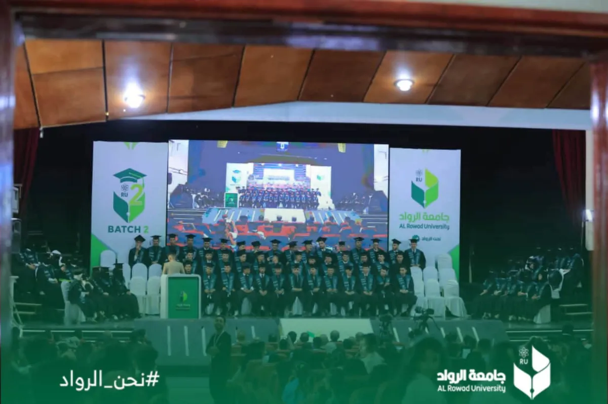 Today... we celebrate the fruits of achievement: College of Science and Engineering, College of Finance and Business