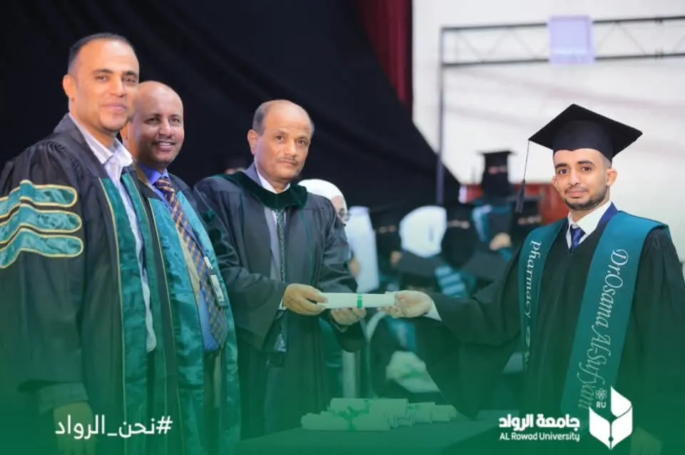 اختُتمت مراسم تكريم خريجي جامعة الرواد في أجواءٍ احتفالية مميزة،