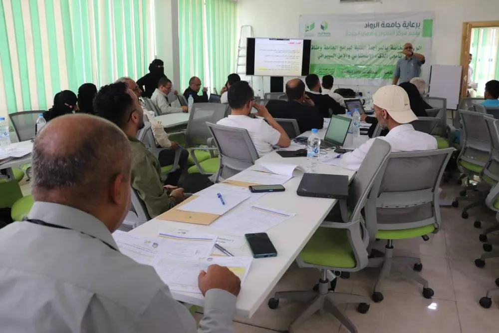 الورشة الفنية السادسة لمراجعة برامج الجامعة
